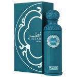 Gissah-Akoya-EDP-200ml-Unisex-(Men-&-Women)-Retail-Box